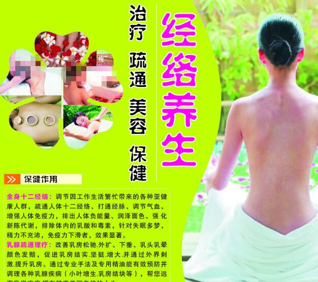 巴亚蒙中部大学毕业证电子图